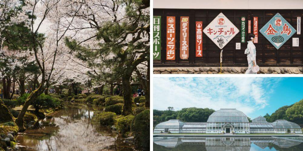 名古屋櫻花私人團 6天5 晚 | 中部最佳櫻花、白川鄉和高山春季之旅