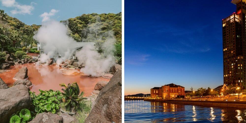 Kyushu Winter Trip 6 Days 5 Nights