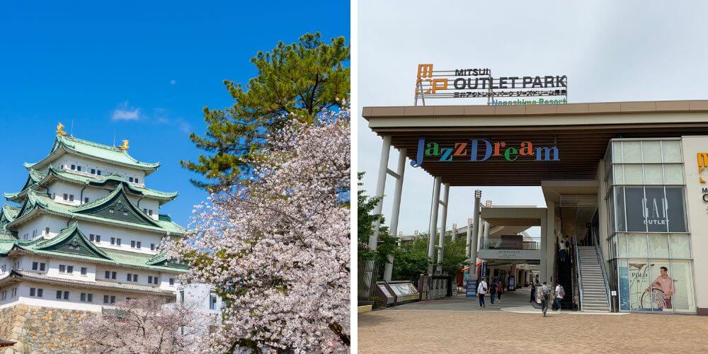 Nagoya Sakura Tour 6 Days 5 Nights | Best Chubu Cherry Blossom, Shirakawago & Takayama Spring Journey